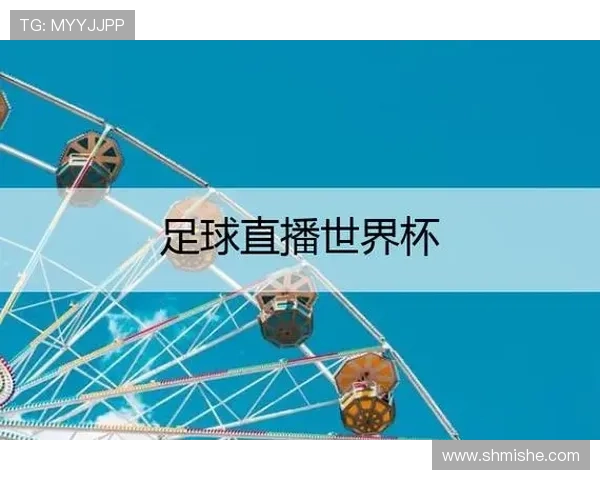 ✅体育直播🏆世界杯直播🏀NBA直播⚽- 提效能降风险 广东电力市场开展多月集中竞争交易- sports